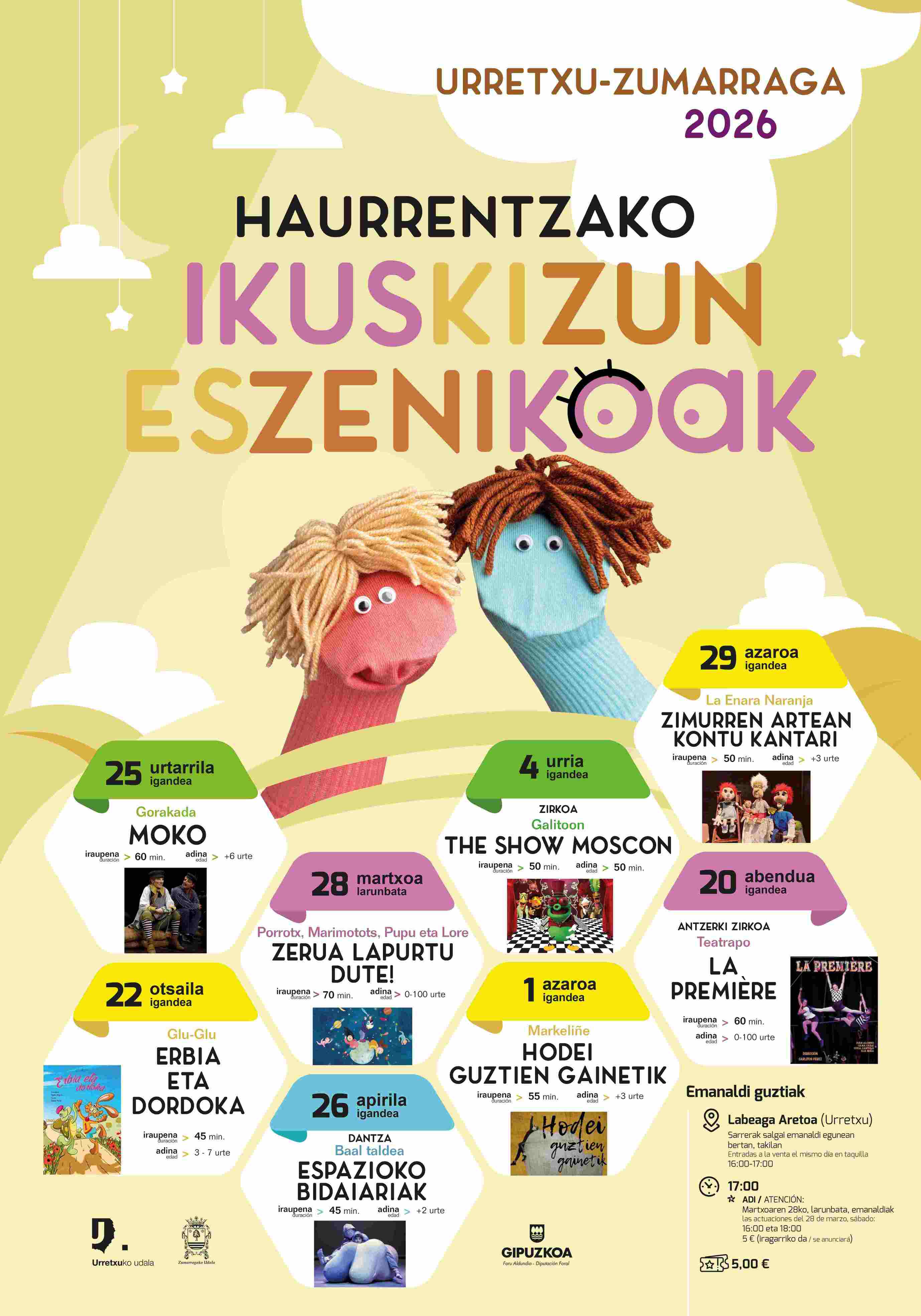 Presentado el programa de artes escénicas de 2026