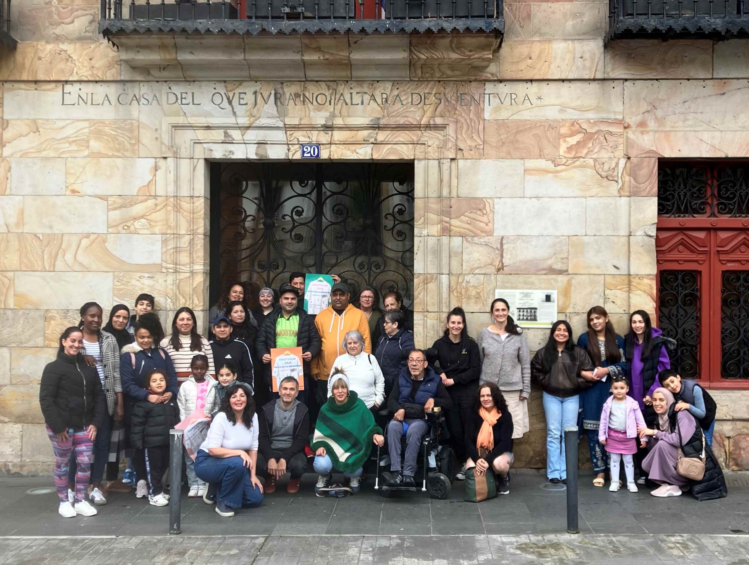 Convocatoria para participar en la Fiesta de Diversidad.