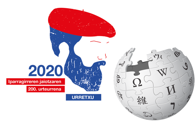 WIKIPARRAGIRE