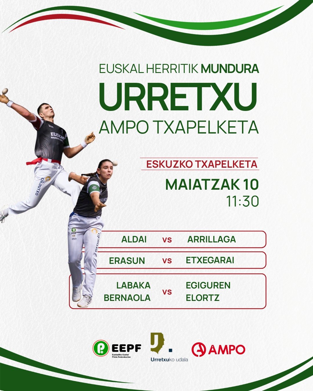 ampo pilota txapelketa