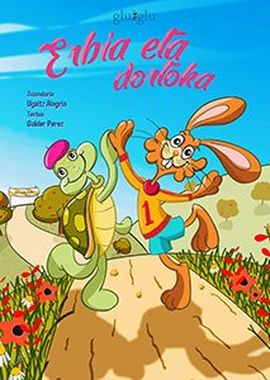 erbiaetadortoka kartela 300 213x300