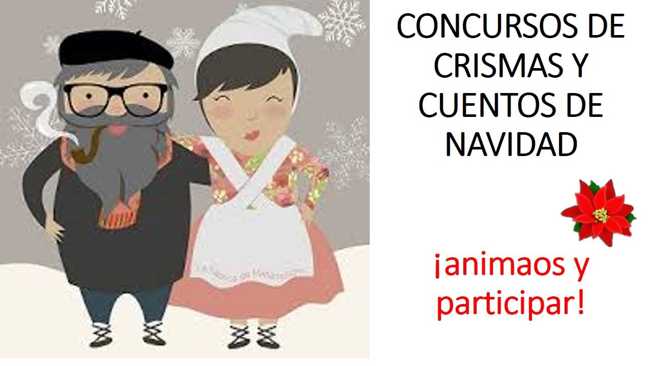 XXIX Concurso de redacción y crismas de Navidad 2017
