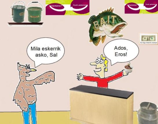 SAL eta EROS: seigarren atala